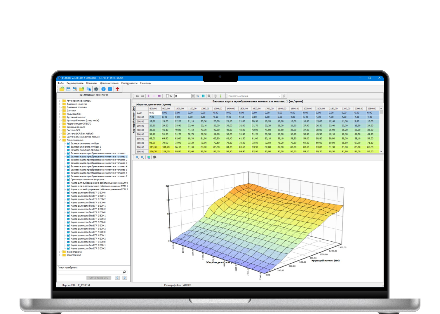ECULite — heavy duty remapping software